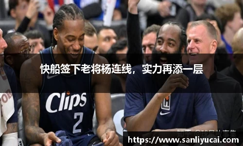YY易游体育