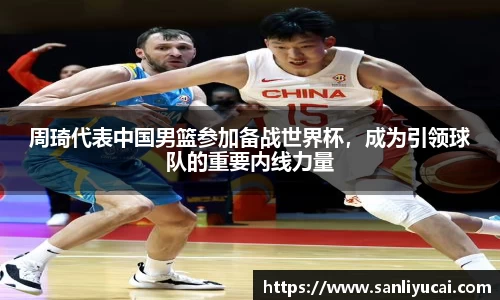 米乐M6官网