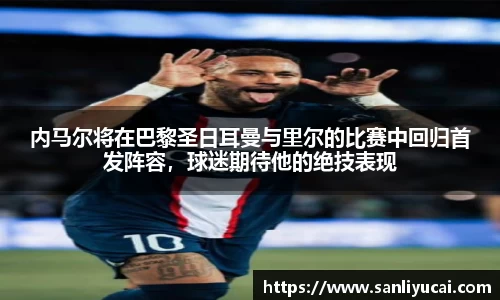 米乐M6官网