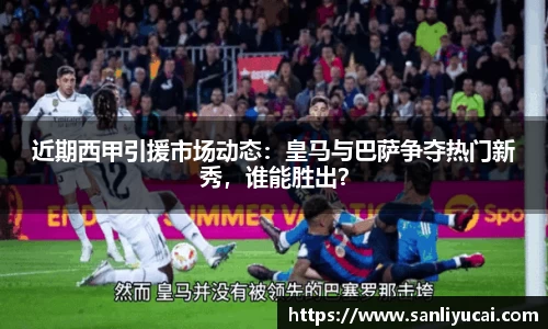 米乐M6