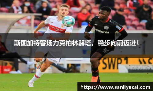 米乐M6官网