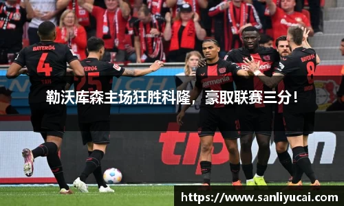 米乐M6官网