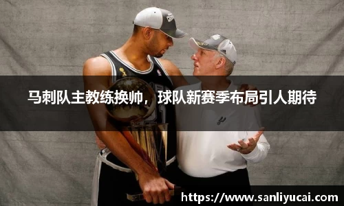 YY体育