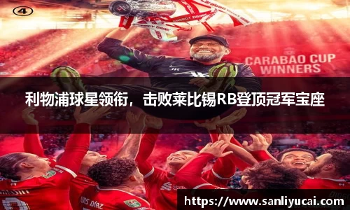 米乐M6官网