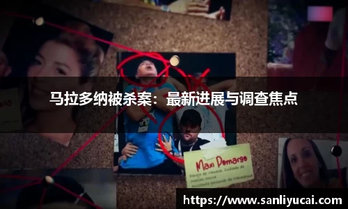米乐M6官网