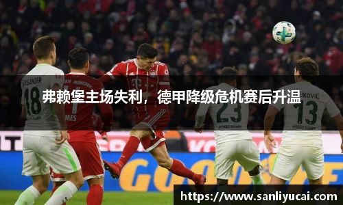 米乐M6