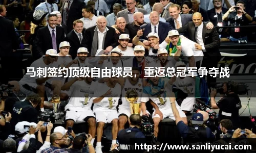 米乐M6