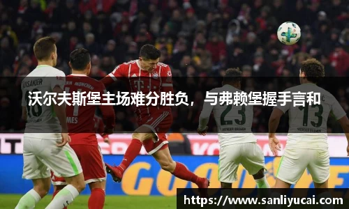 米乐M6