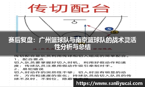 米乐M6