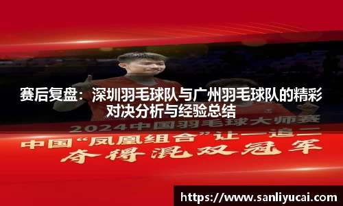 米乐M6