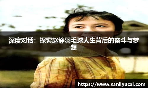米乐M6官网