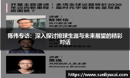 米乐M6官网