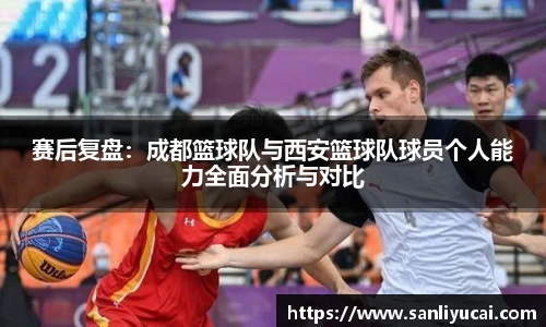 米乐M6