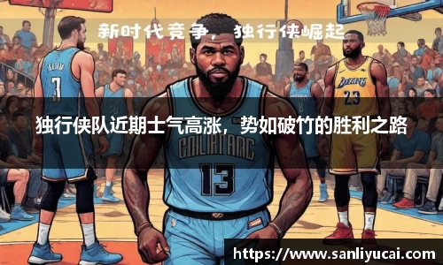 YY易游体育