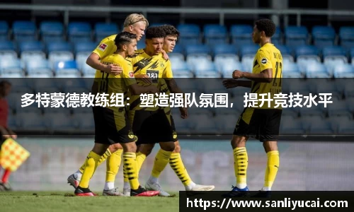 米乐M6官网