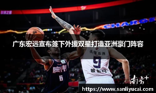 米乐M6官网