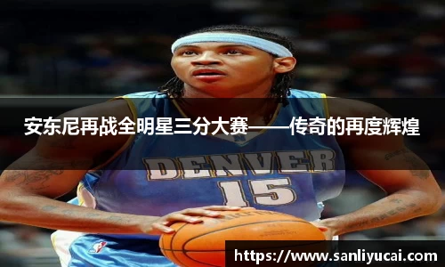 YY易游体育