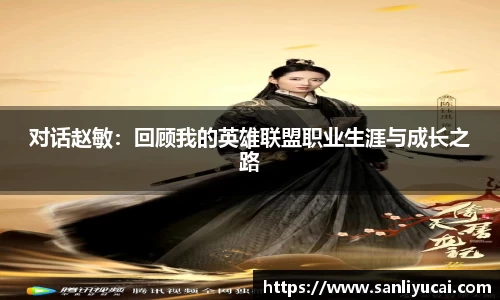 YY易游体育