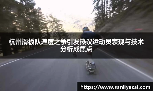 YY体育