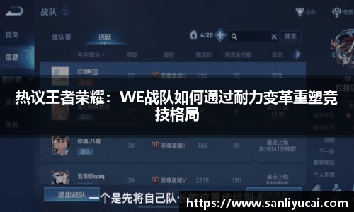 米乐M6官网