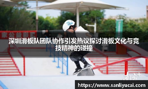 米乐M6