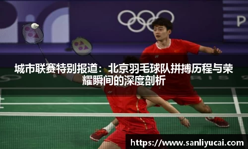 YY易游体育