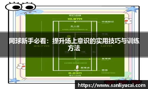 米乐M6
