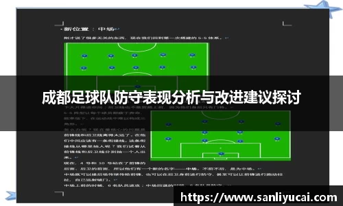 米乐M6