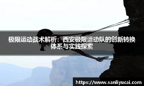 米乐M6