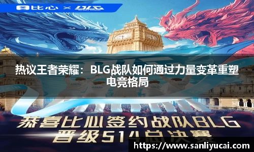 米乐M6
