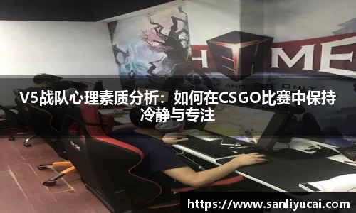 米乐M6
