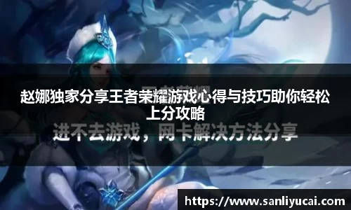 米乐M6