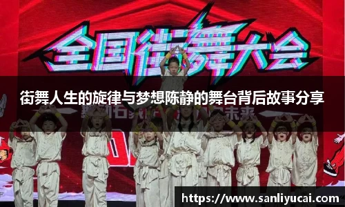 YY易游体育