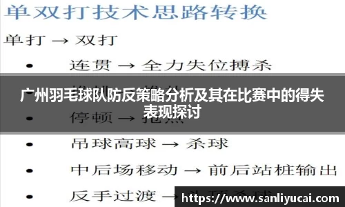 米乐M6