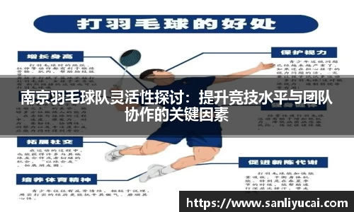 YY体育