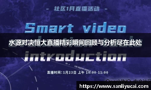 米乐M6