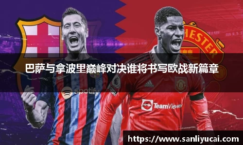 YY易游体育