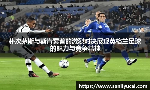 YY易游体育