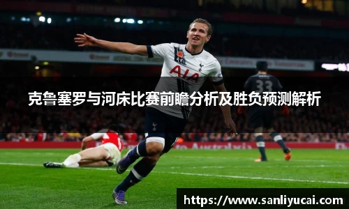 米乐M6