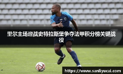米乐M6