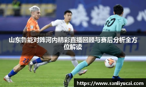 米乐M6