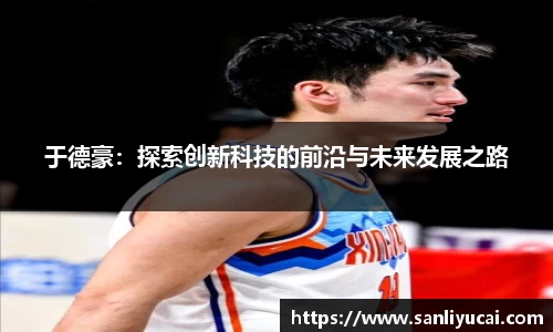 米乐M6