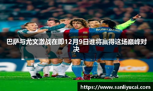 米乐M6