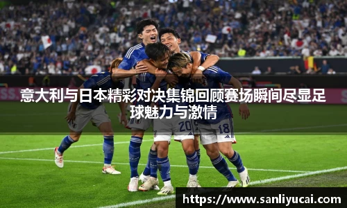 米乐M6