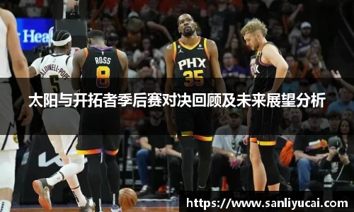 米乐M6官网