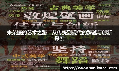 米乐M6官网