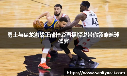YY易游体育