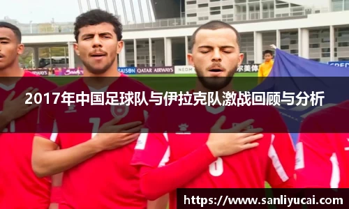 YY体育