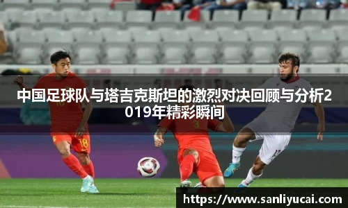 米乐M6官网