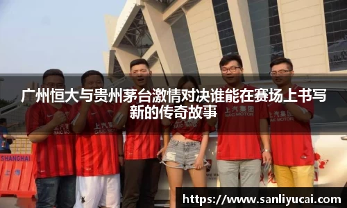 米乐M6官网